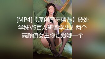 商场女厕偷拍 麻辣烫兼职打工的学生妹 还是一个白虎