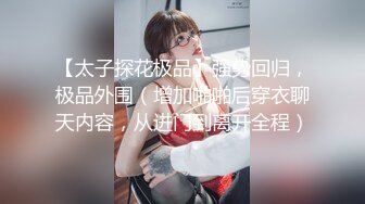 【精挑细选补漏✿家庭摄像头破解入侵】真实偸拍男女各种激烈性生活✿出租房情侣上演教科书式性爱