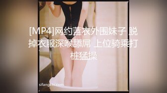 《母子乱伦》详细记录问题少年屡次挑战妈妈的底线到最后妈妈半推半就的顺从了的全过程 (2)