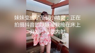 [MP4/ 975M] 老婆上夜班带着吊瓜奶小姨子酒店开房BB干净紧致还是个处插着爽死了！