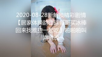 俩猥亵男约荡妇来私家浴池里玩鸳鸯浴水里摸奶吃逼在后入回到房间继续干到爆121819_001