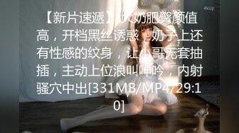 睡着午觉被漂亮女友口醒了，还给我戴上了安全套