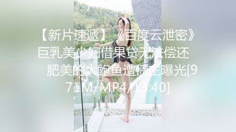 90后小嫩女友一骑上来就开始叫