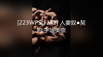 可爱学生妹【韦惠雯】和闺蜜开百合，奶头粉，天然无毛，一线天，舌吻，舔奶，互相抠穴玩女同可爱学生妹【韦惠雯】和闺蜜开百合，奶头粉，天然无毛，一线天，舌吻，舔奶，互相抠穴玩女同