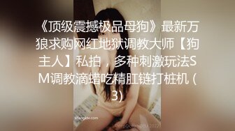 19清纯少女姐妹花2，黑框眼镜卡哇伊，脱光光跳蛋震穴，微毛超粉嫩小骚逼，一起翘起屁股看穴