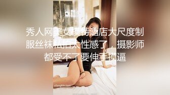 起点传媒 QD-004 少妇阿姨上错床 莉娜