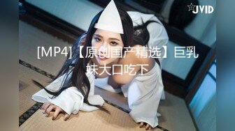 [MP4]STP32496 天美传媒 TMW197 拯救崩坏校花填满骚穴后入报恩 苏雨彤 VIP0600