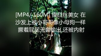 【剧情向】P7 勾引妈妈外卖小哥按摩技师等【37V】 (17)