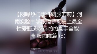 DS糖糖微信福利 (75)