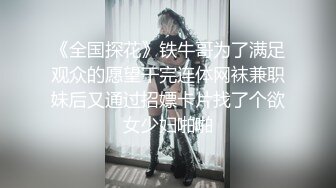 公园简陋女厕偷拍制服美女肥美的鲍鱼