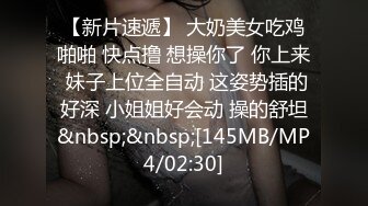 《家庭摄像㊙️破解泄密》年度精选三⭐黑客破解民宅摄像原生态真实偸拍⭐丰富有趣五花八门居家夫妻性生活求肏遭拒枕头紫薇 (5)