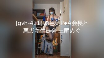 《百度云泄密》可爱俏皮的美女高中生和男友酒店开房啪啪小嫩B被干流血了 (2