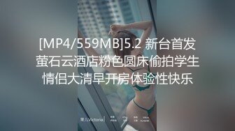 (待确认)20230604_跪下舔B