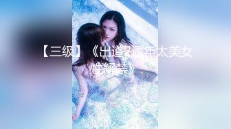 TMQ005 小母狗技师的JK制服诱惑 天美传媒