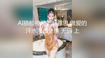 [MP4/ 234M] 黑丝眼镜少妇 啊用力点操 没力气了 废物啊 大姐嫌男子操逼不给力 慢慢吞吞