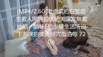 刚操的骚女