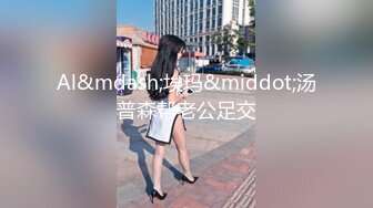 STP25820 禅狱工作室-抗拒者系列之狗笼重生，漂亮美早子捆绑吊起大黑牛初喷