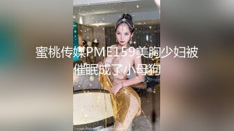 【么凹猫】完美酥胸~迷倒万千网友的女神【11V】 (11)