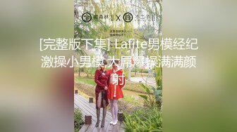 [MP4/ 100M] 跟闺蜜双飞 你老公鸡巴被别人吃了你怎么办啊 好吃 来舔干净 会玩操逼还有专门送进门