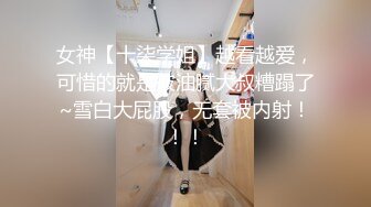 老婆拿手机自己拍