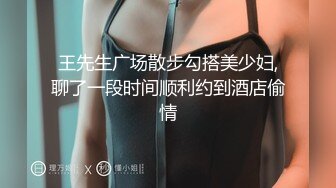 【粉丝福利】网红的人前人后 没想到屌这么大