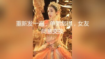 小少妇家里沙发上偷情