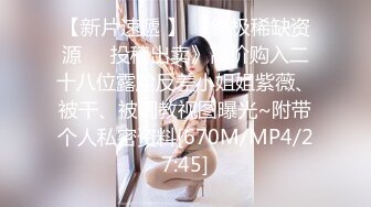 【新速片遞】Onlyfans极品白虎网红小姐姐NANA⭐黑丝特辑⭐4K原档流出[12600M/MP4/01:28:20]