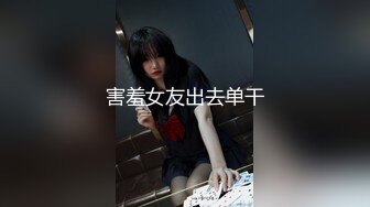 天津多人少妇