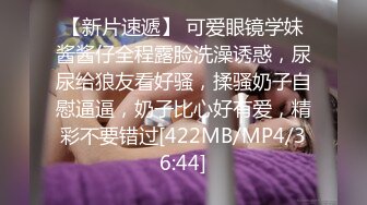 [HD/0.6G] 2024-07-21 CG-6 51吃瓜 警花張津瑜 789集 大結局