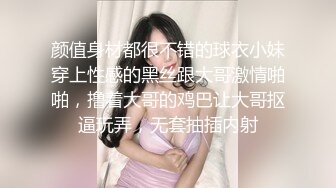 美国大妈给自己的儿子上课