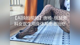 【高端外围猎手】南韩金先生爆艹92年美女秘书安智恩 身材颜值一级棒 纤细腰肢抱起一顿肏 美腿锁腰榨精4K原版 (3)