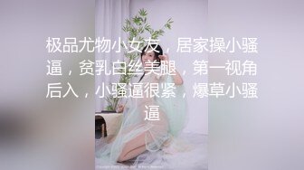 帅哥大战身材超级棒的美女模特