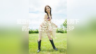 STP32716 剛下海的妹子還很羞澀，全程露臉聽狼友指揮大秀，揉奶玩逼互動撩騷，道具抽插浪叫呻吟，看著就很刺激別錯過