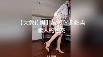 厦门旅游和小女友一起在宾馆开心玩耍 长腿小女生身材是真不错啊被男生各种姿势不停抽插