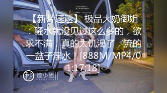 周末无事后入小母狗-足浴-女友-路人-熟妇-勾搭