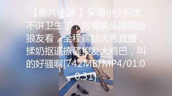 无水印[MP4/556M]11/5 最强新人莉奈初登场超美痴女被色魔摄影师诱惑开腿VIP1196