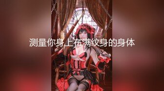 无套爆操离异少妇