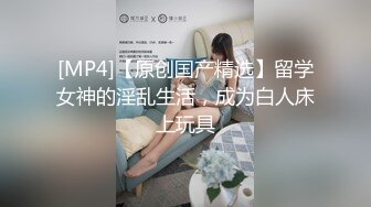 爱无套的妹子，口交达人