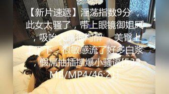 [MP4/ 814M] 美女与野兽，激情4P黑白配，极品妞惨遭黑鬼蹂躏，听狼友指挥大鸡巴尽根没入