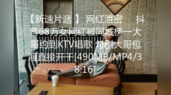 【赵总寻花】3800网约00后小萝莉，乖巧软萌，半纯半欲，持久输出干得高潮迭起