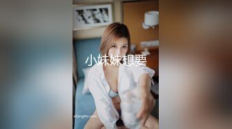 超级可爱童颜巨乳吊钟奶子，一晃起来就爽翻天