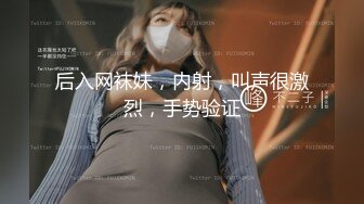 青海乐都熟女后入打桩口爆吞精肛交可3P-体育生