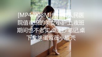 【极品美少女】精主TV 馒头B萝莉女儿玉足榨精 黑白双丝性感诱人 透过美腿意淫迷人裂缝 湿嫩粉穴隐约泛汁 无情榨射