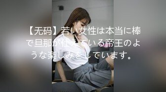 [HD/1.7G] 2023-02-01 MFK-0046超完美恋爱