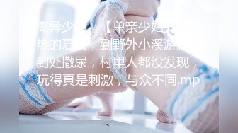 绝对领域LY-042代替父亲用肉棒安抚妈妈