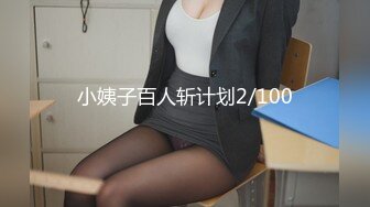 ❤纯欲系甜美少女，JK装吊带丝袜，扒开丁字裤自慰，震动棒抽插小穴，淫水流出，翘起屁股诱惑