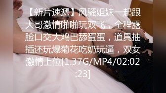 [MP4/ 371M] 骚气美少妇线下约炮粉丝开房啪啪，特写交舔屌带上套子骑乘，边操边摸大奶子