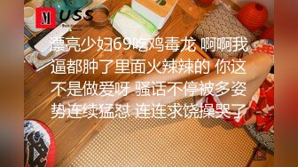 91鼠哥最新高端网红系列第七季-番号SG007白嫩椒乳极品大蜜女神 -1080P高清原版