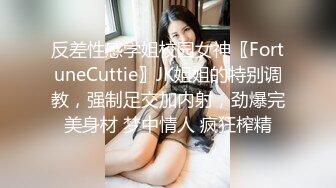 [2DF2] 小骚妇 每天早上都要把老公从睡梦中操醒 有这样的骚媳妇真是受不了啊 - soav_evMerge[MP4/176MB][BT种子]