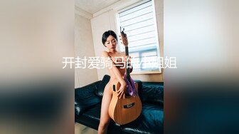 锅锅酱~【白虎足交】极品美乳锅锅酱挑逗 用大肉棒疯狂插入五毛嫩穴